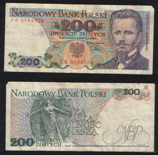 Польша P-144b.2 200 злотых 1982 дата 1982-06-01 ' CB 3794508 ТОРГ/ВАША ЦЕНА