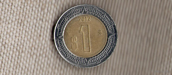 Мексика 1 песо 2001/2012/биметалл