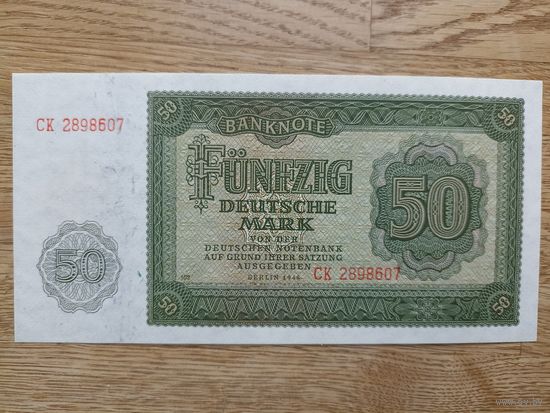 ГДР. 50 Марок 1948 год. UNC!