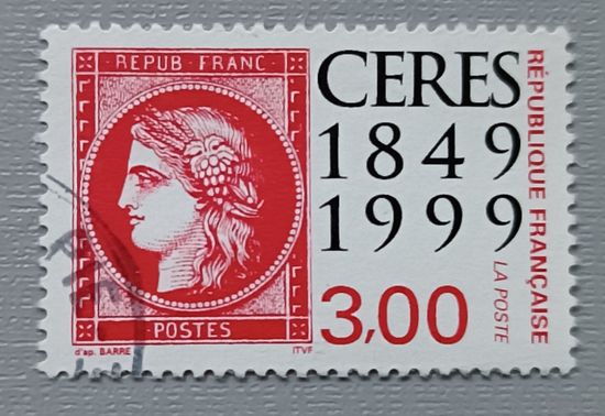 Франция, 1999