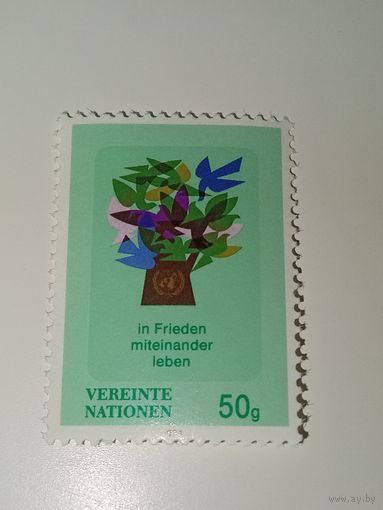 ООН (Женева)