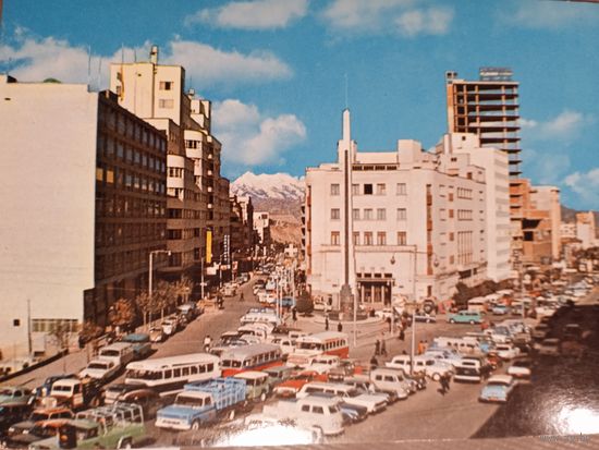 Боливия. Проспекты Камачо и Санта Крус