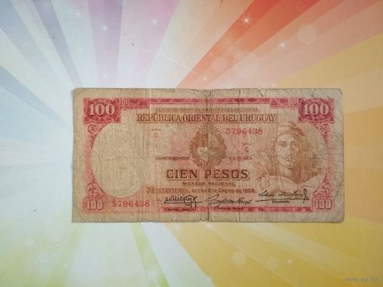 Уругвай 100 песо 1939г  РЕДКАЯ