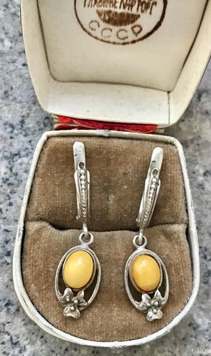 Серьги