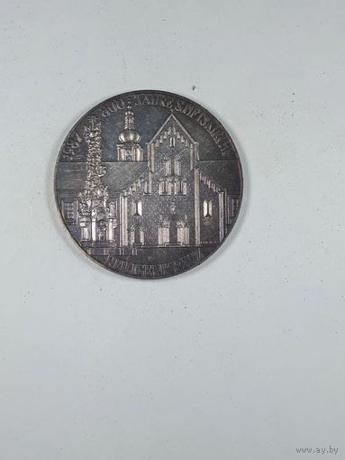 Австрия 500 шилингов 1987 800 лет Аббатству Хайлигенкройц