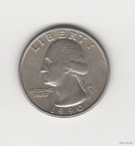 Квотер (25 центов) США 1990 Р Лот 8308