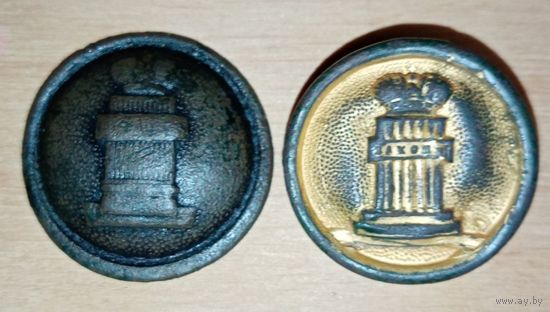 2 пуговицы закон