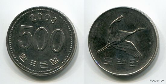 Южная Корея. 500 вон (2003, XF)