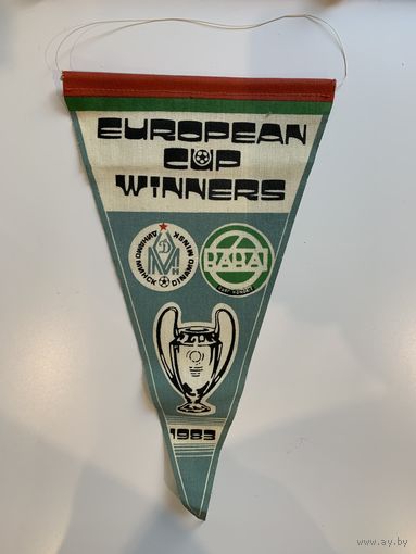 Вымпел European Cup Winners 1983