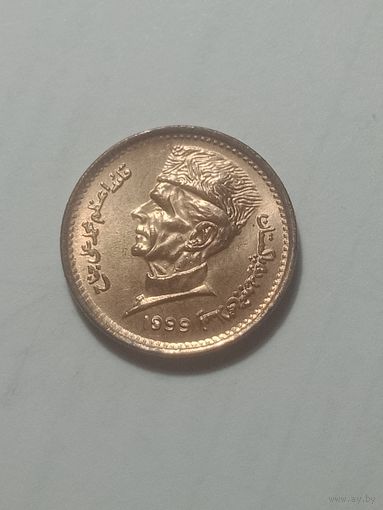 Пакистан 1 рупия 1999 года .