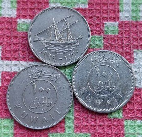 Кувейт 100 филс, АU. Корабль.