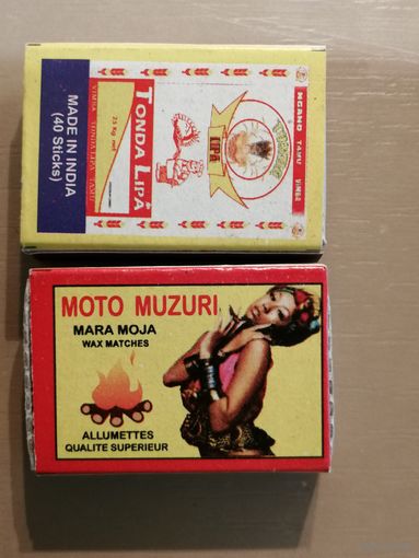 Спичечные коробки 4.4 х 3 х 1 см, серия "MARA MOJA", спички