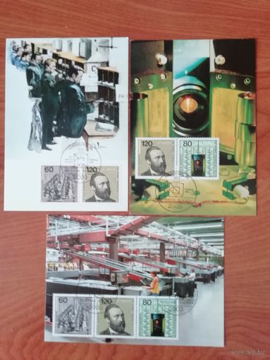 ФРГ 1984 Три карт максимума на серию марок из блока "U.P.U. Всемирный почтовый союз, Конгресс, Гамбург" Mi.1215-1217