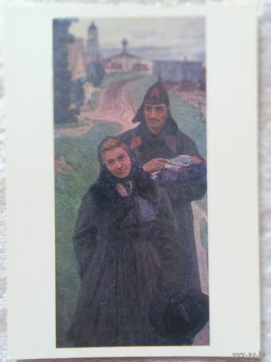 Халилуллов. Первенец