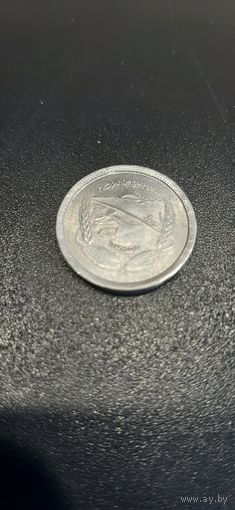 Египет 5 миллим 1973