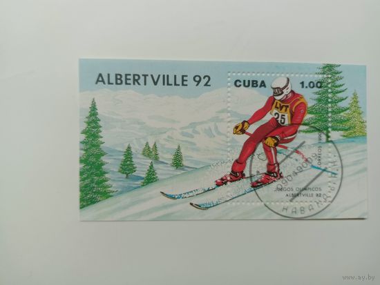 Блок Куба 1990. Зимние Олимпийские игры – Альбервиль '92, Франция