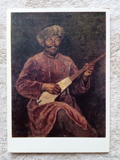 Чуйков. Портрет акына Акиева