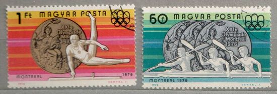 Спорт. 2 марки, 1976г.,гаш. Венгрия.