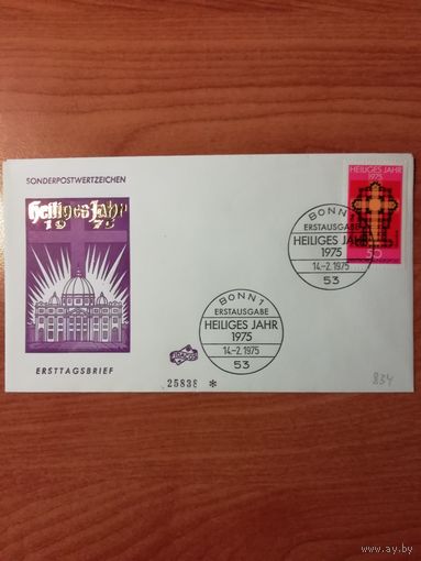 ФРГ 1975 КПД с маркой "Священный год. Год примирения" Mi. 834