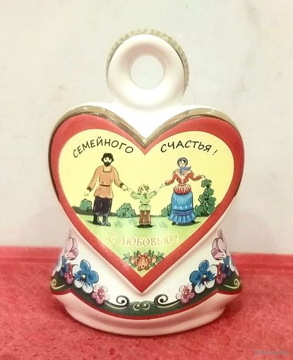 Колокольчик Семейного Счастья ! * С Любовью ! * Сердце * Керамика * Деколь * Ручная Роспись * высота 8.5 см * ширина 6 см