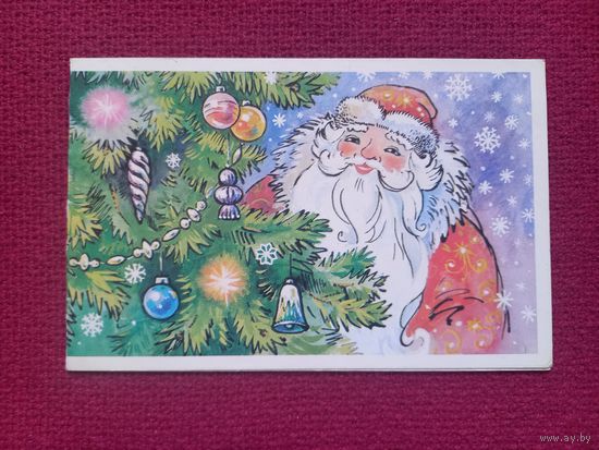 Приглашение на Елку! Комарова 1988 г. Двойная. Кафе Веселка. Кр1.