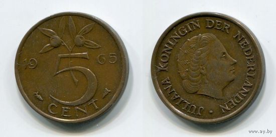 Нидерланды. 5 центов (1965)