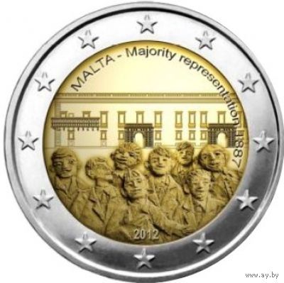 Распродажа Юбилейка 2012 г. Мальта