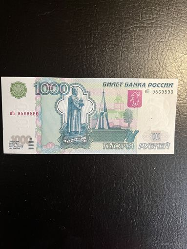 1000 рублей. Россия. Образца 1997 года, модификация 2004,