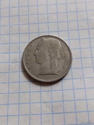 5 франков 1960 года