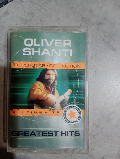 Аудио кассета Oliver Shanti