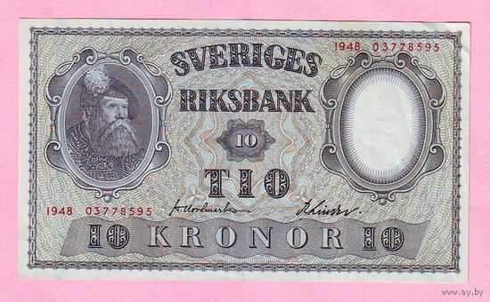 Швеция. 10 крон 1948 год
