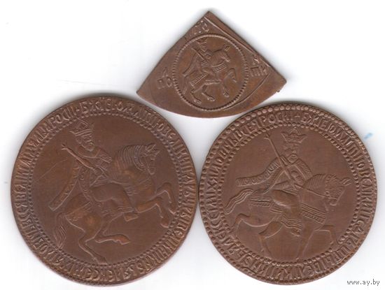 Набор монет ЕФИМОК 1654 год Алексей Михайлович Рубль; Полтина; Полполтина  (3 шт. ) Копии _состояние UNC
