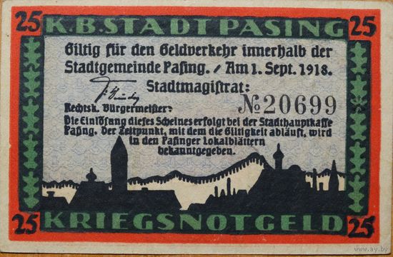 Нотгельды 25Pf 1918г. Пасинг