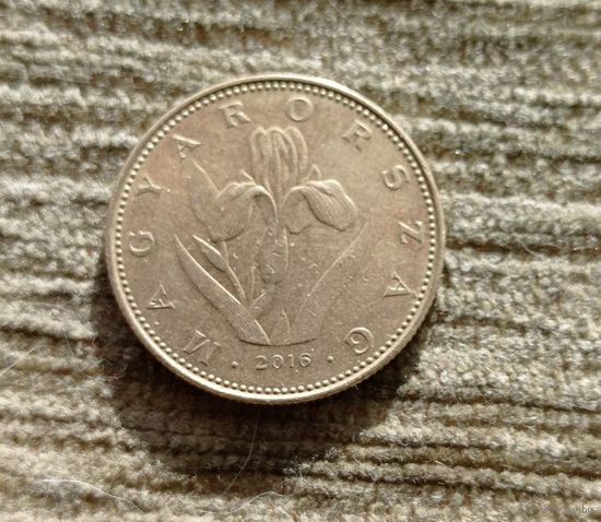 Werty71 Венгрия 20 форинтов 2016