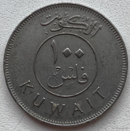 Кувейт 100 филсов 1975 г.