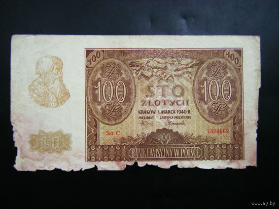 100 Злотых 1940г. НЕМЕЦКАЯ ОККУПАЦИЯ.