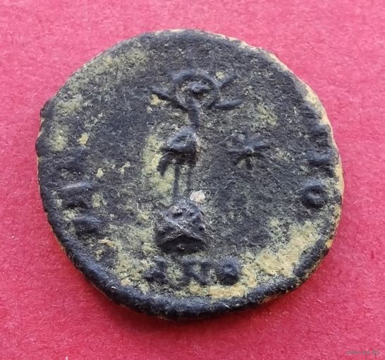 Римская империя до начала V века, фоллис. Император - Констанций II (337-361 гг.) - 18.