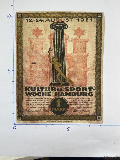 Нодгельд 1 марка Гамбург. Веймарская республика - 0202