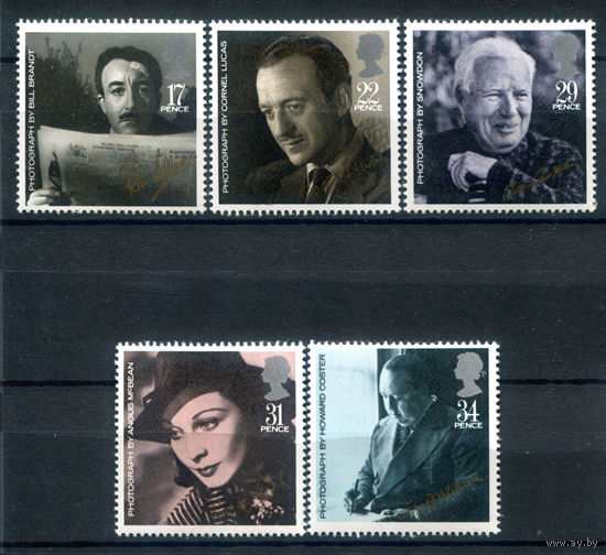 Великобритания - 1985г. - актёры, британские фильмы - 5 марок - полная серия, MNH [Mi 1044-1048]. #3-GB-Z-1-16