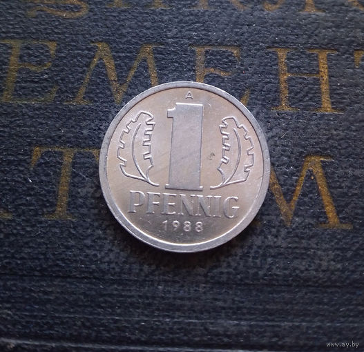 1 пфенниг 1988 (A) Германия ГДР #28 aUNC
