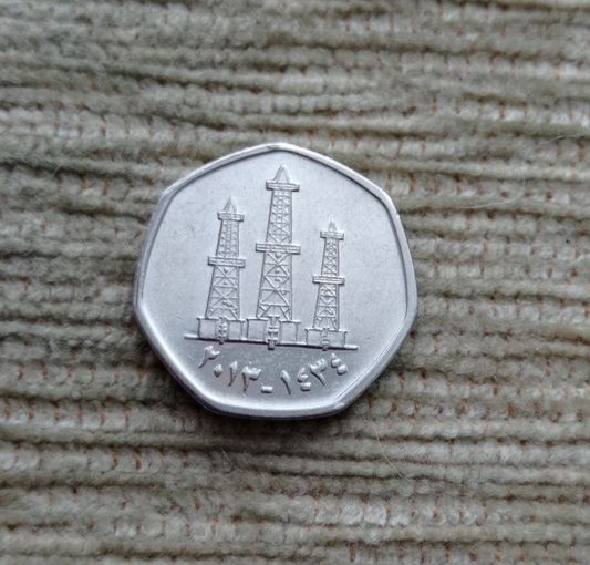 Werty71 ОАЭ 50 филсов 2013 Нефть
