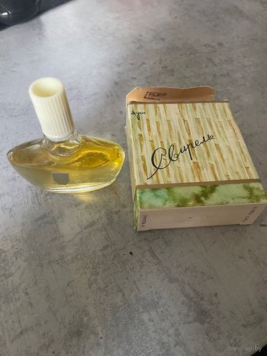 Духи Свирель ф-ка Иверия г. Тбилиси. СССР. Винтаж. Очень редкие