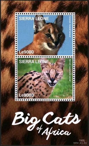 2014 Сьерра-Леоне 5930-5931/B712 Кошки - Сервал, Каракал 12,00 евро