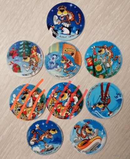 Фишки "Cheetos"/ "Читос". Цена за 1шт.