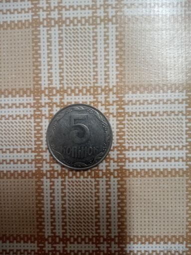5 копеек 2008 Украина