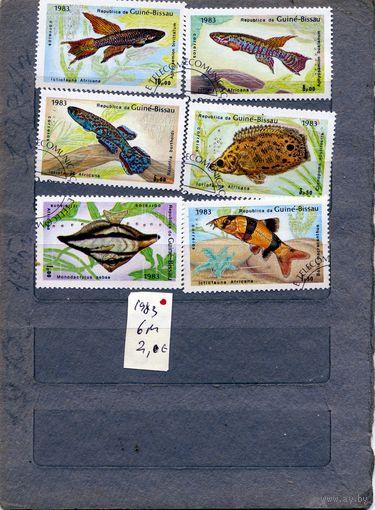 ГВИНЕЯ-БИСАУ, 1983,  РЫБЫ, серия 6м гашен