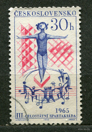 Спорт. Национальная спартакиада. Чехословакия. 1965