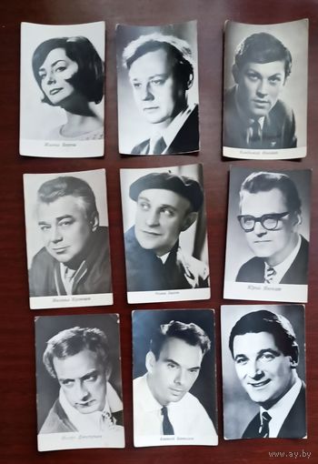 СССР актеры театра и кино