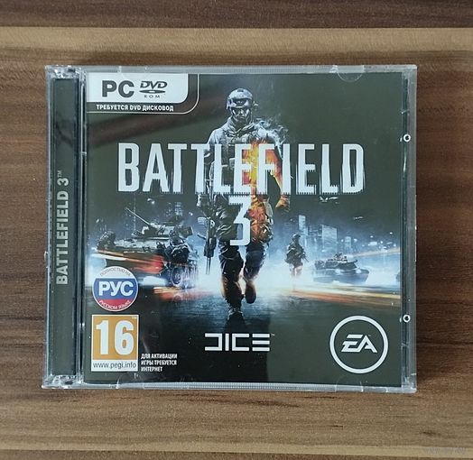 Battlefield 3