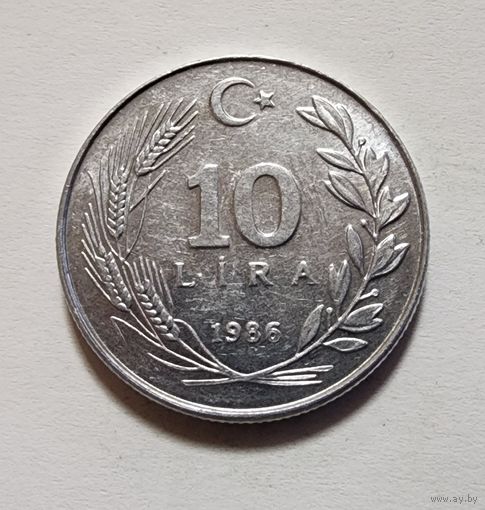 Турция 10 лир, 1986